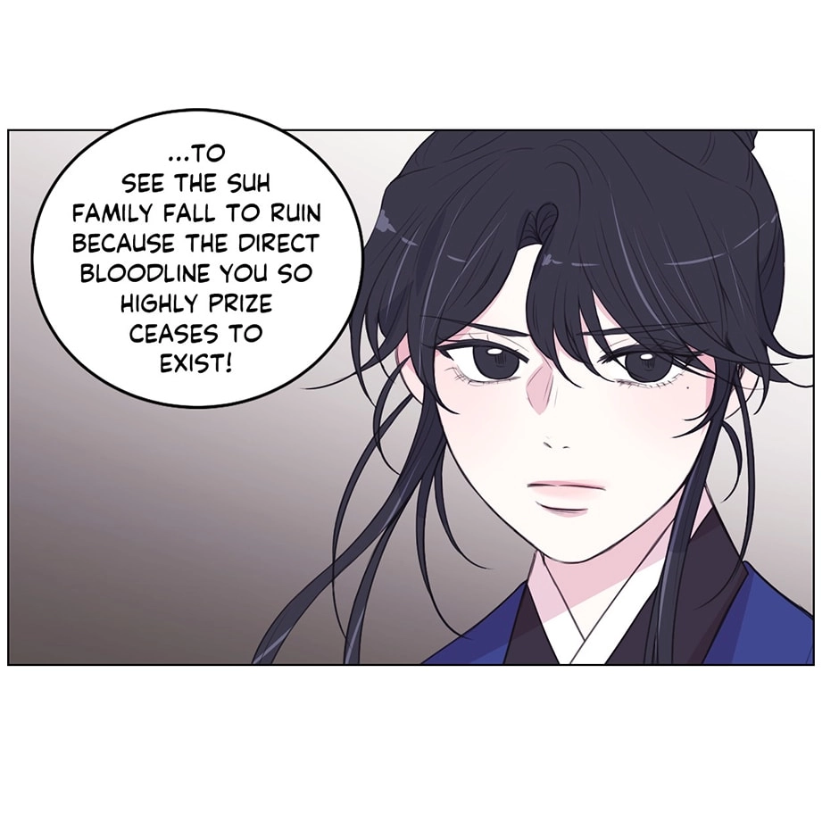 Gekkou Teien Chapter 94 page 8 - 