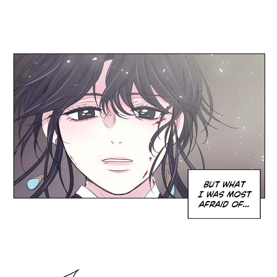 Gekkou Teien Chapter 94 page 71 - 