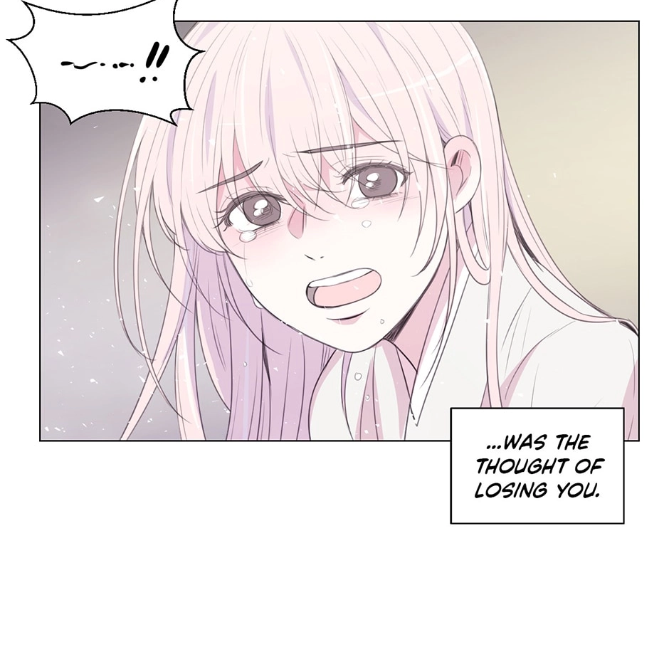 Gekkou Teien Chapter 94 page 72 - 