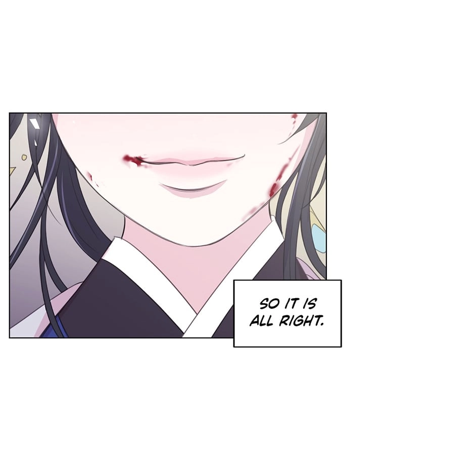 Gekkou Teien Chapter 94 page 73 - 
