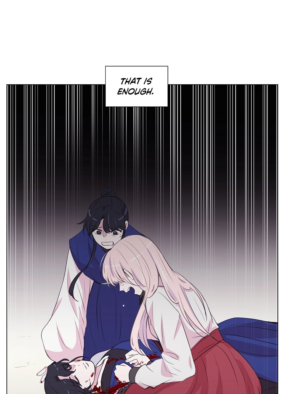 Gekkou Teien Chapter 94 page 75 - 