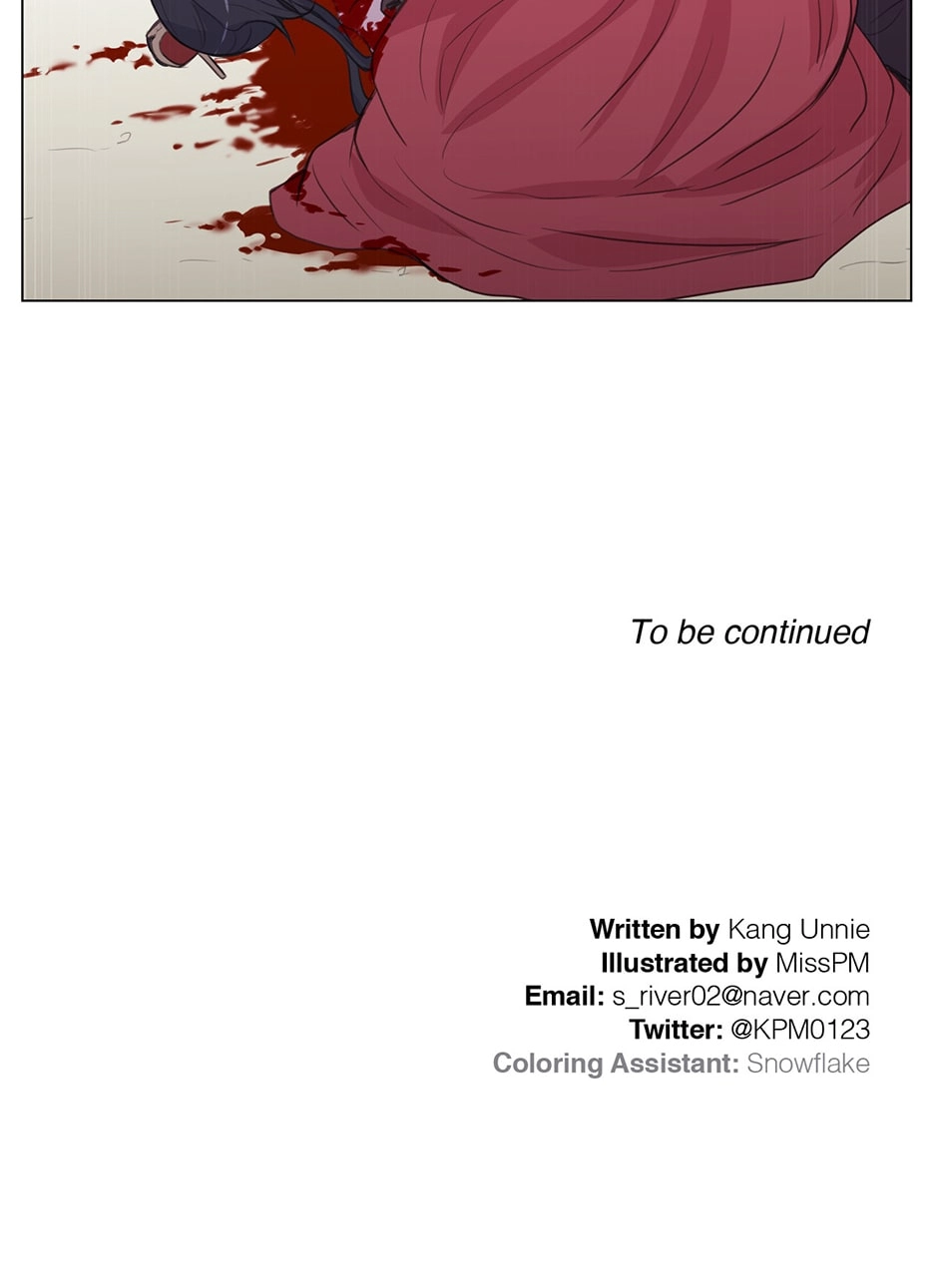 Gekkou Teien Chapter 94 page 76 - 