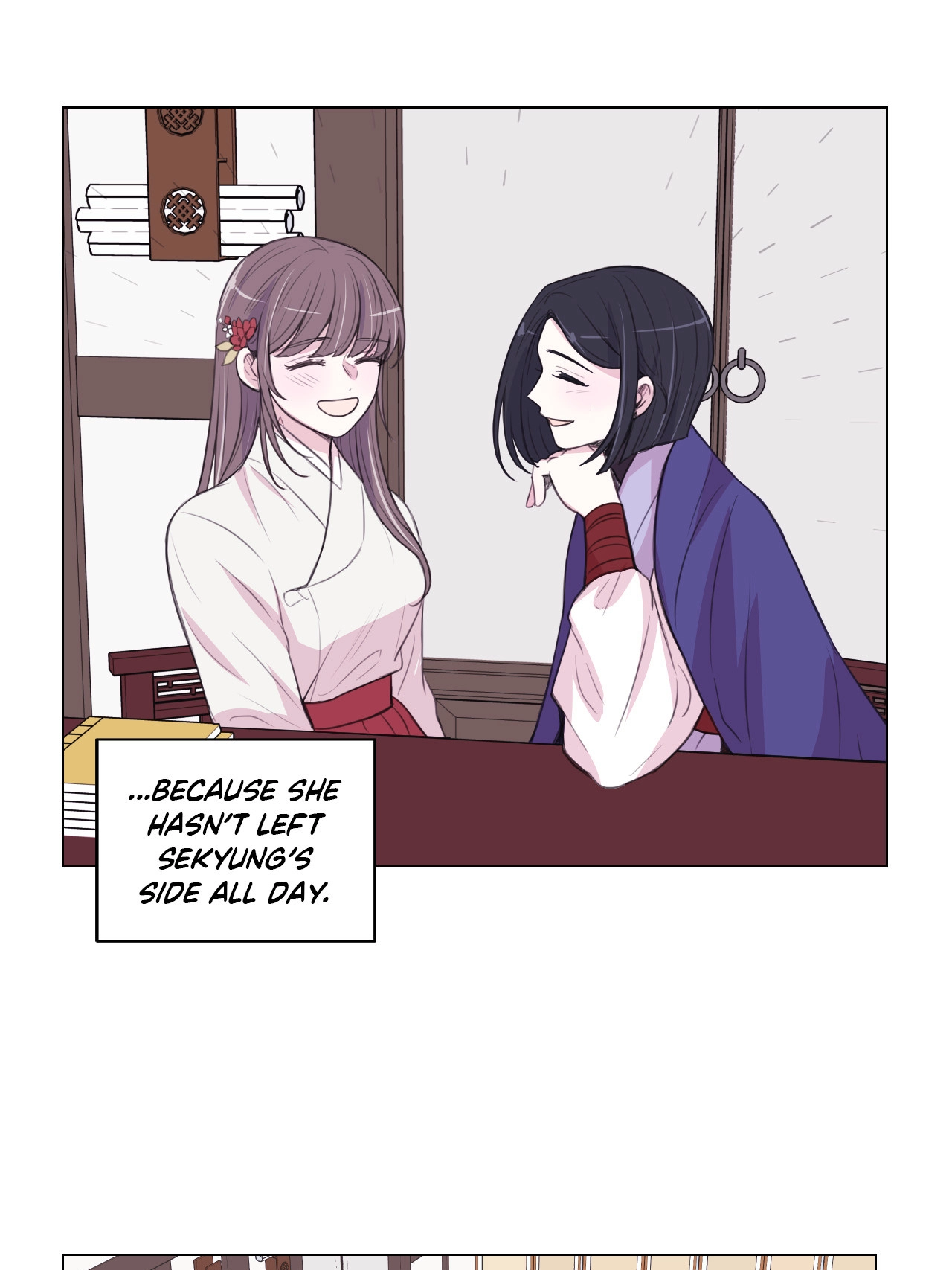 Gekkou Teien Chapter 95.1 page 23 - 