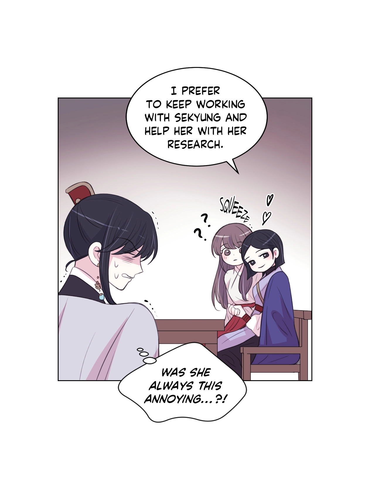 Gekkou Teien Chapter 95.1 page 31 - 