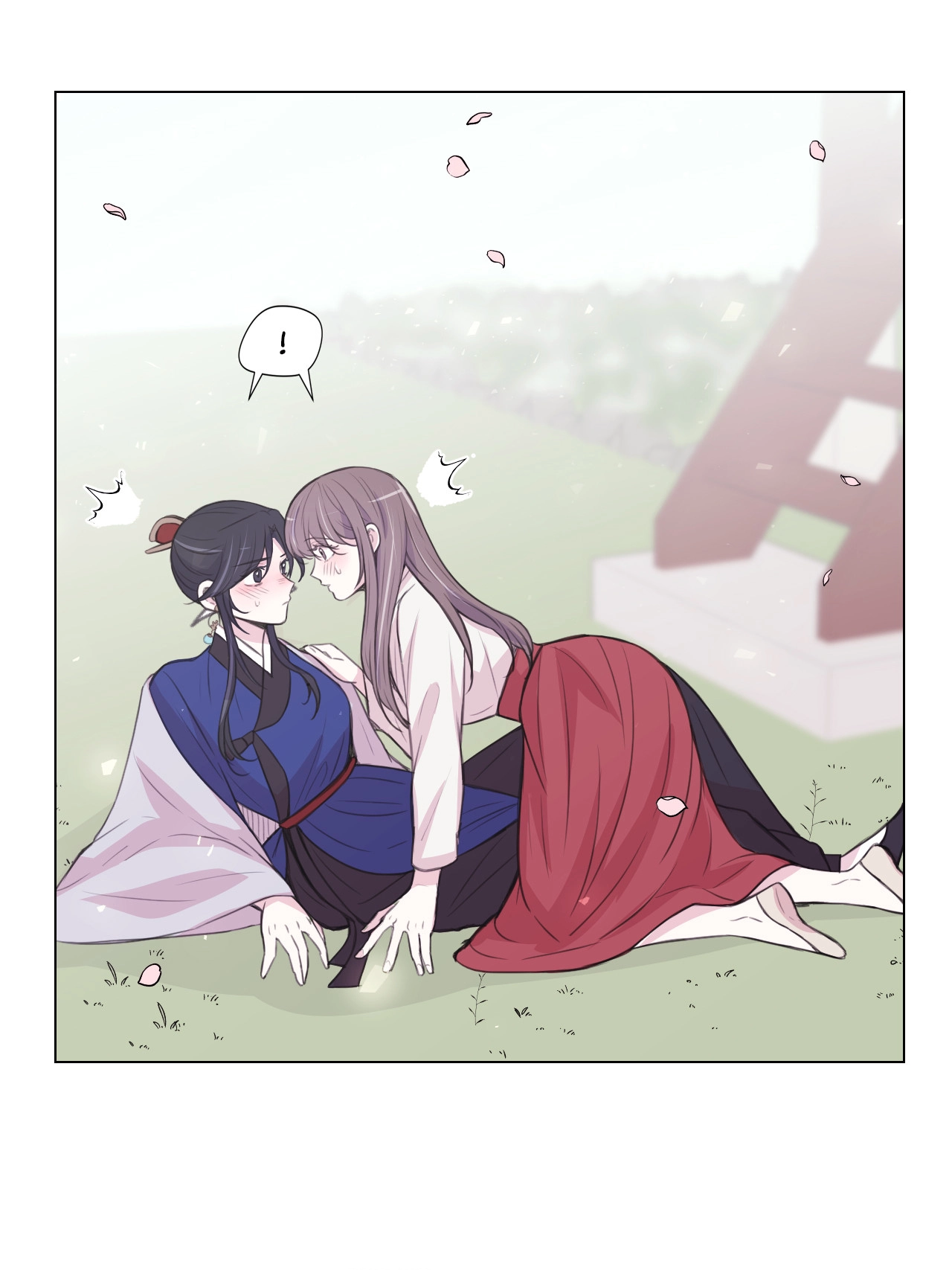 Gekkou Teien Chapter 95.2 page 14 - 