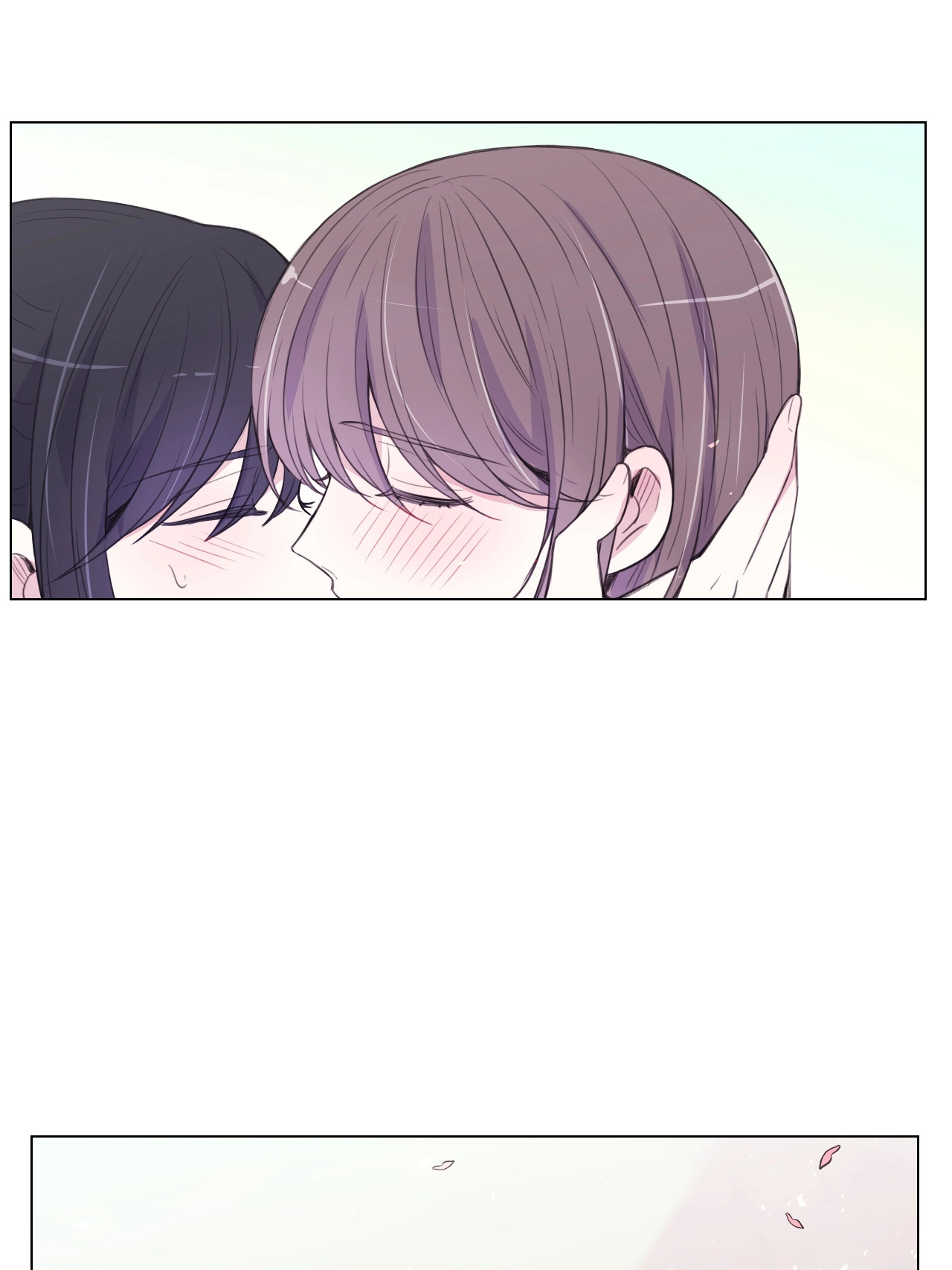 Gekkou Teien Chapter 95.2 page 21 - 