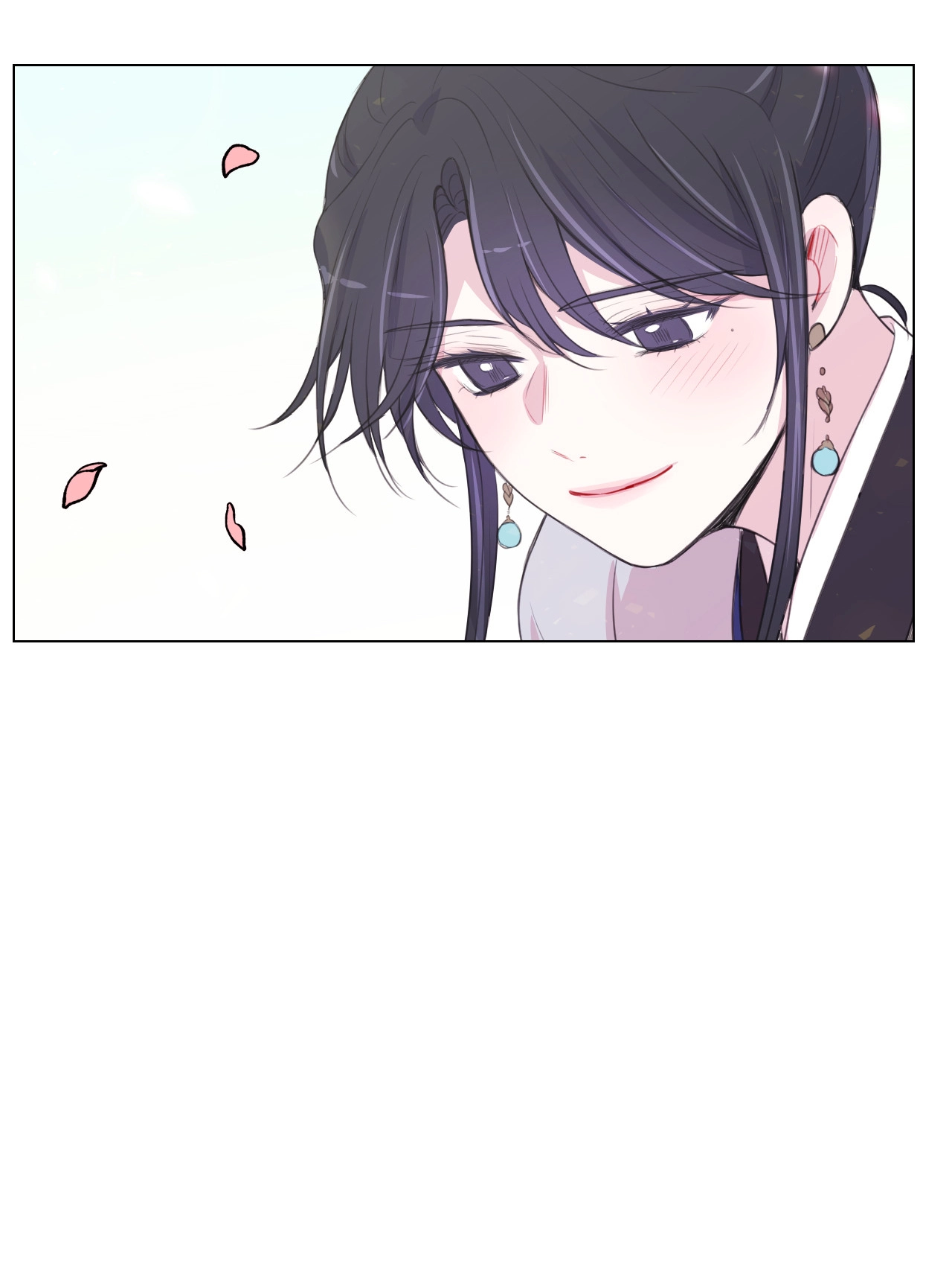 Gekkou Teien Chapter 95.2 page 33 - 