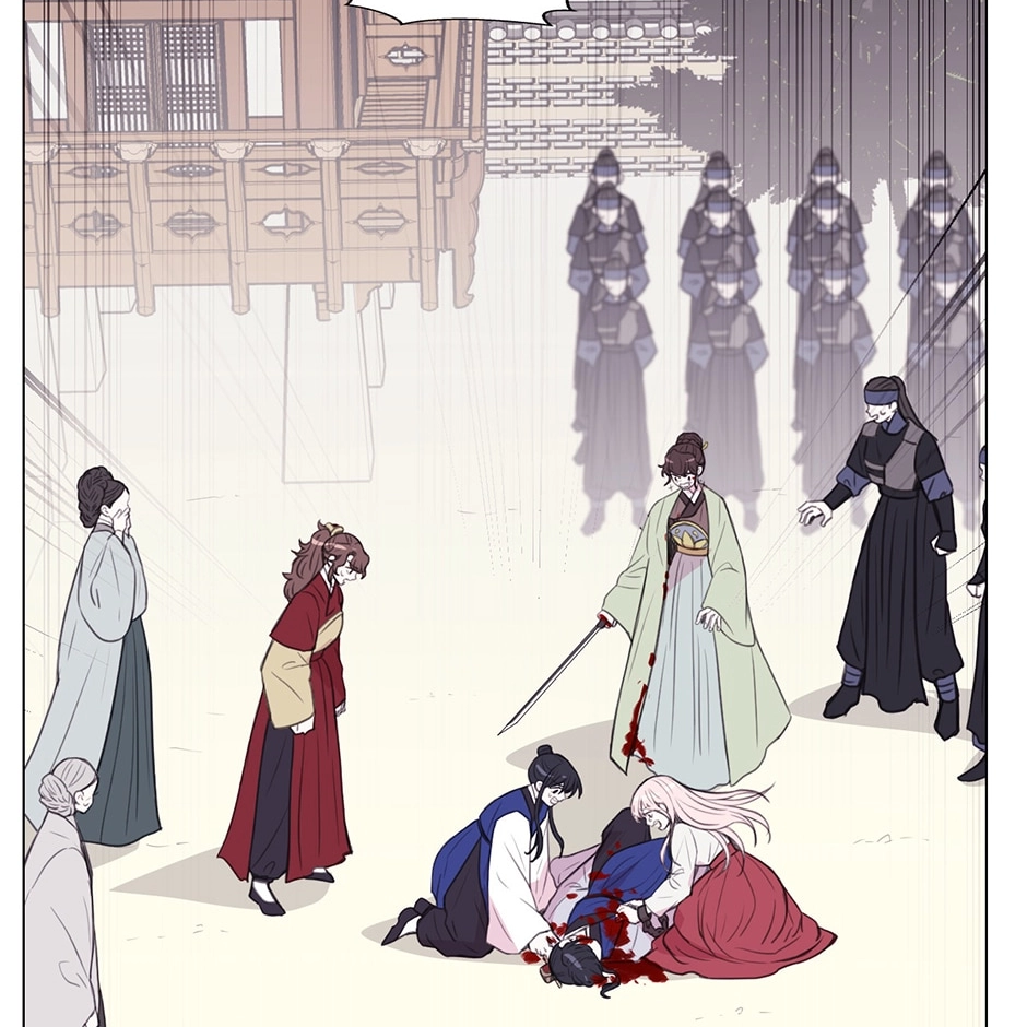Gekkou Teien Chapter 95 page 2 - 