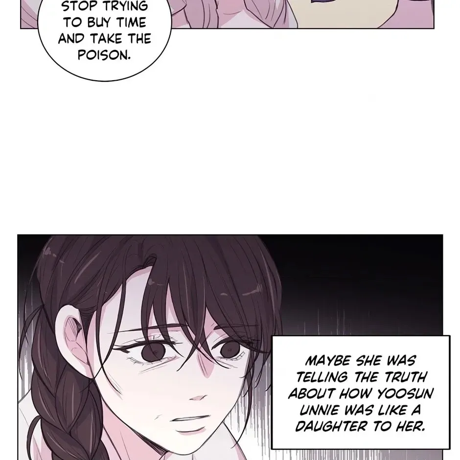 Gekkou Teien Chapter 95 page 20 - 
