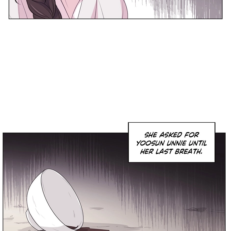 Gekkou Teien Chapter 95 page 21 - 