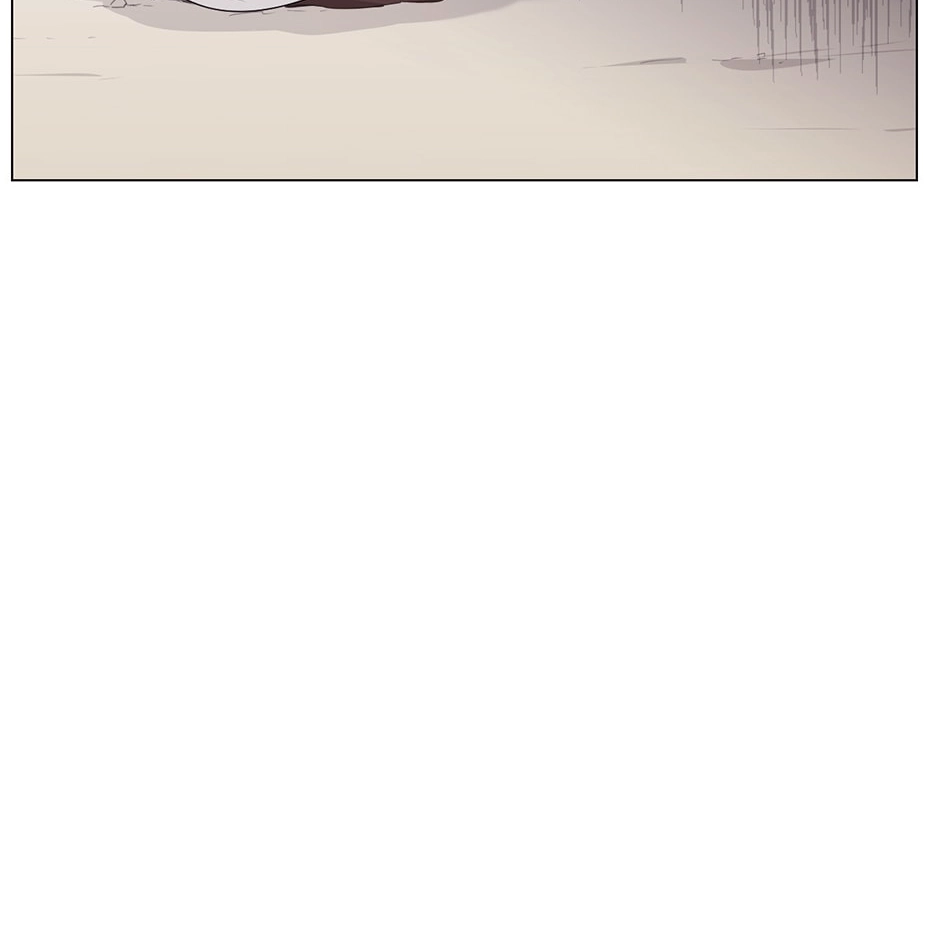 Gekkou Teien Chapter 95 page 22 - 