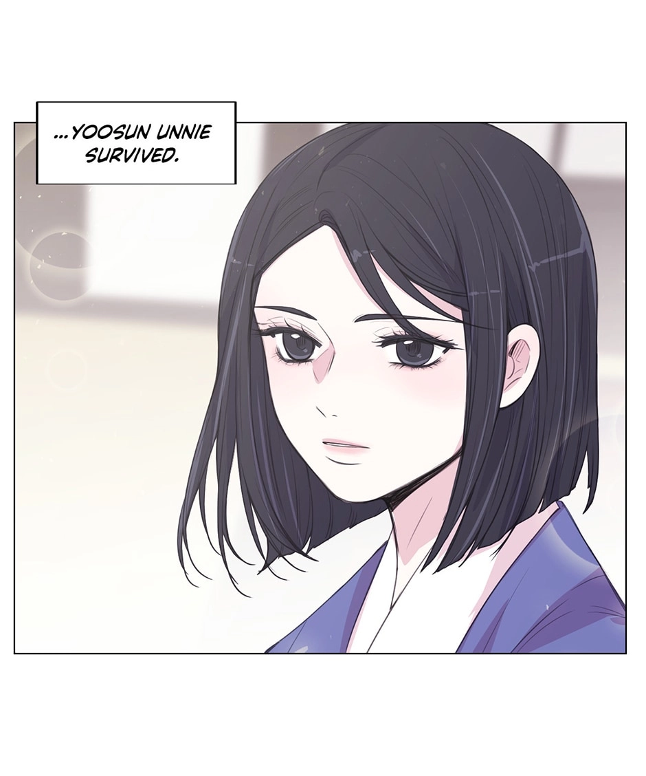 Gekkou Teien Chapter 95 page 25 - 