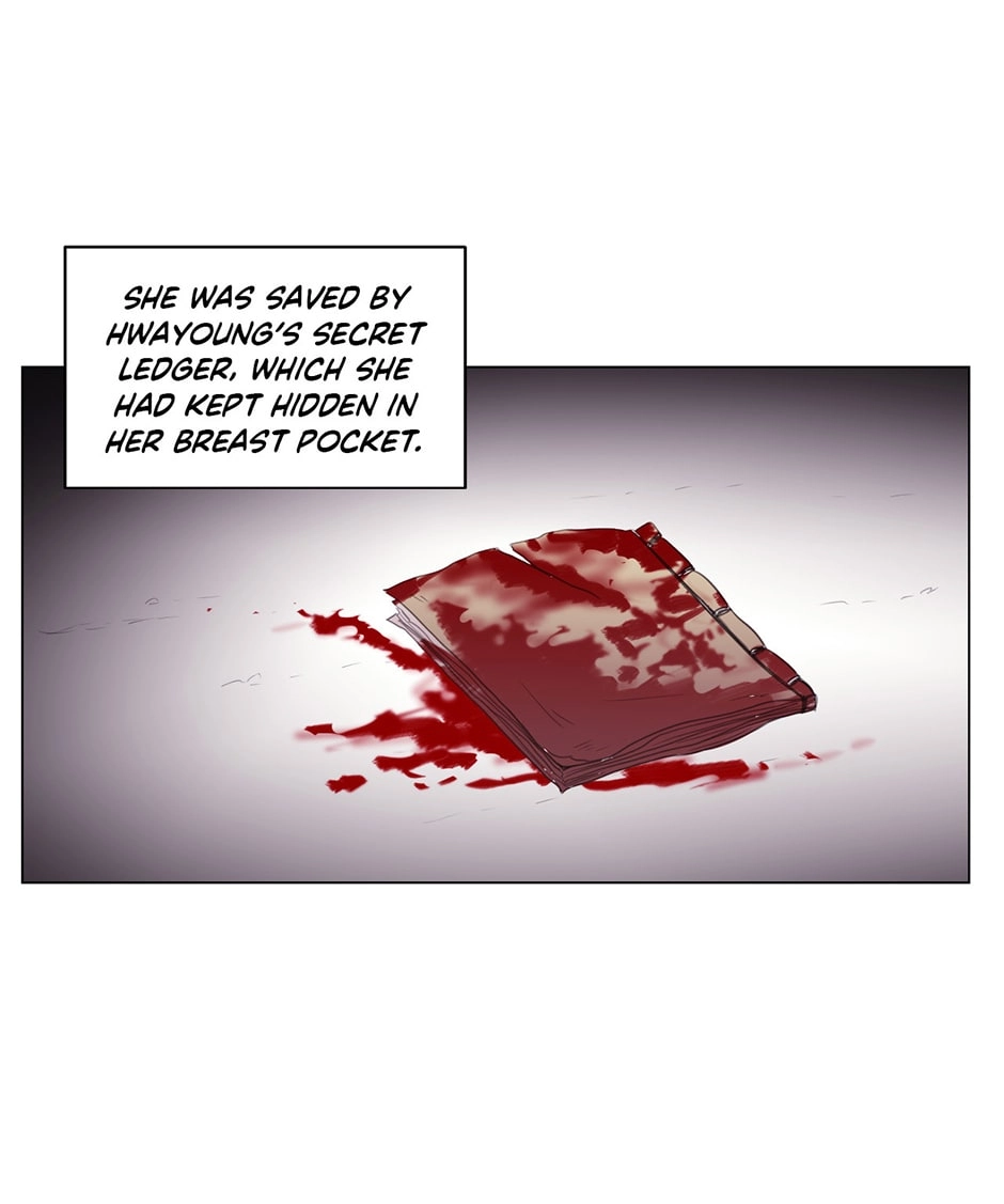 Gekkou Teien Chapter 95 page 26 - 