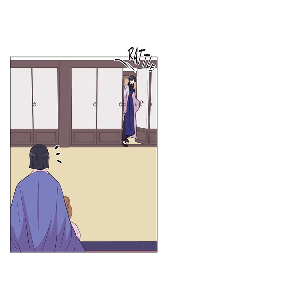 Gekkou Teien Chapter 95 page 29 - 