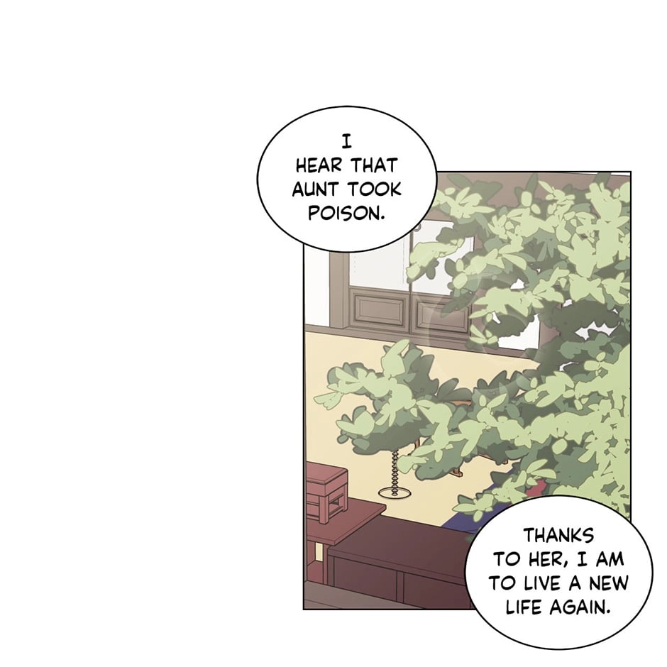 Gekkou Teien Chapter 95 page 32 - 