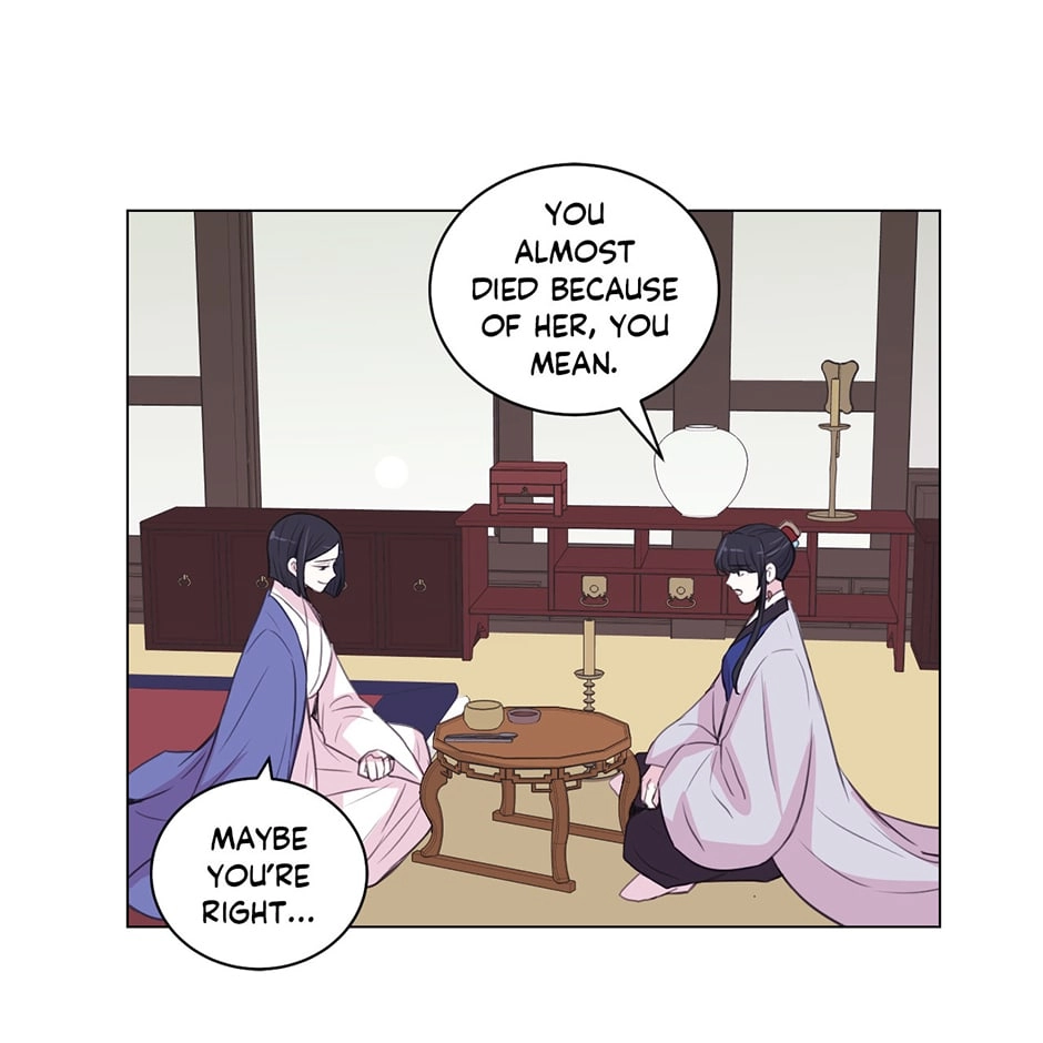Gekkou Teien Chapter 95 page 33 - 