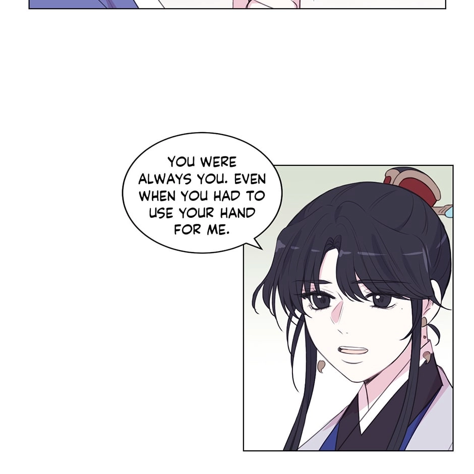 Gekkou Teien Chapter 95 page 36 - 