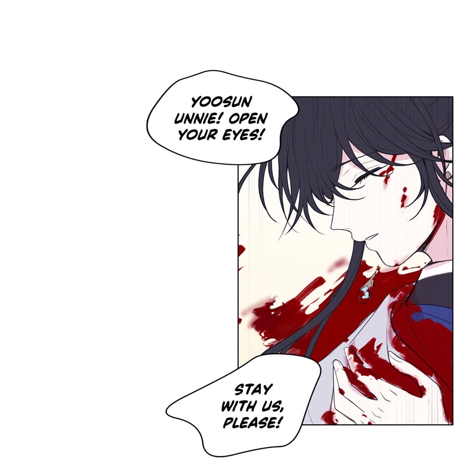 Gekkou Teien Chapter 95 page 5 - 