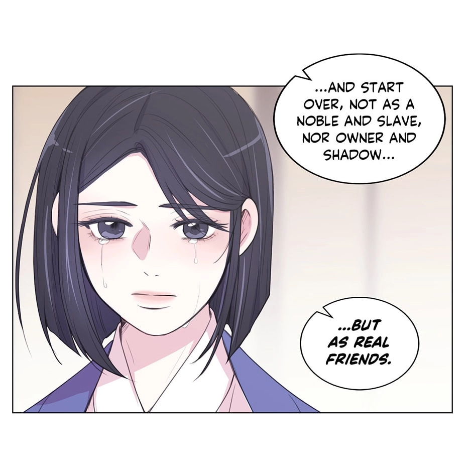 Gekkou Teien Chapter 95 page 47 - 