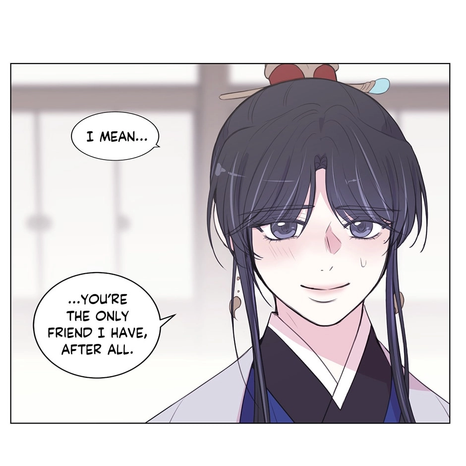 Gekkou Teien Chapter 95 page 48 - 