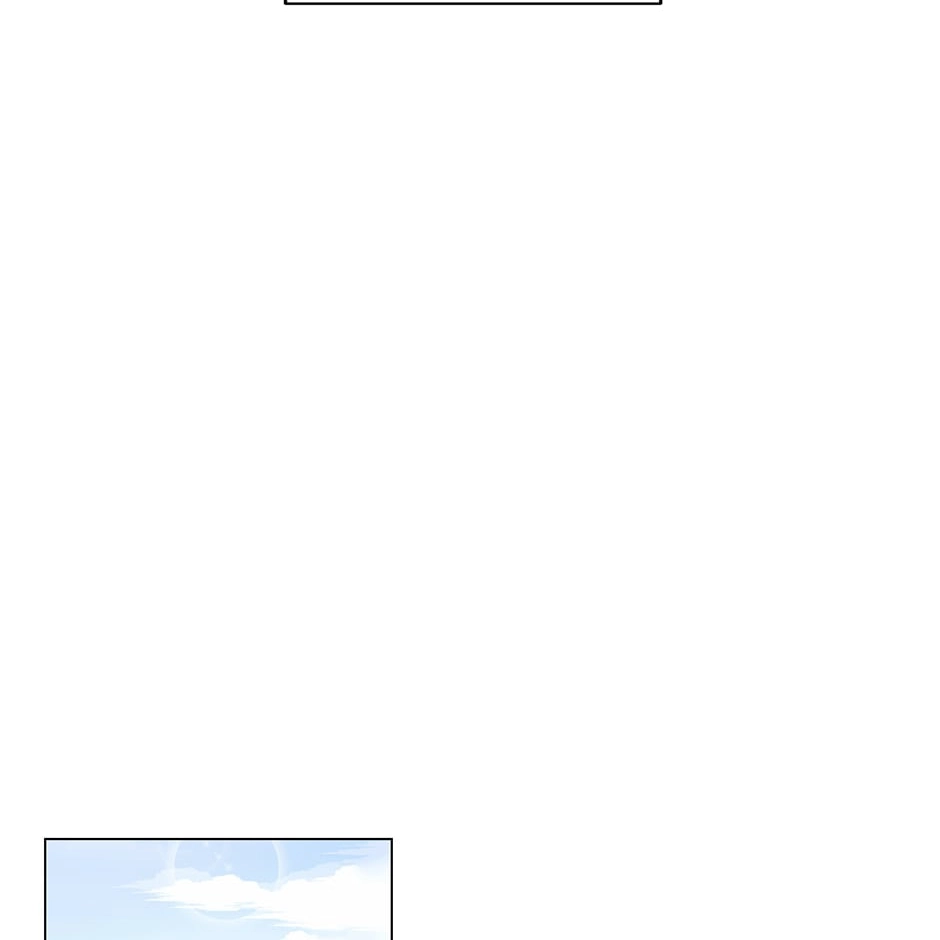 Gekkou Teien Chapter 95 page 52 - 