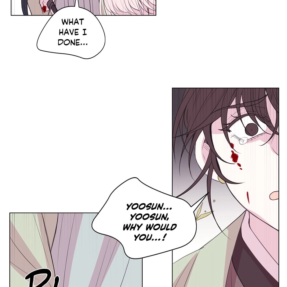 Gekkou Teien Chapter 95 page 7 - 