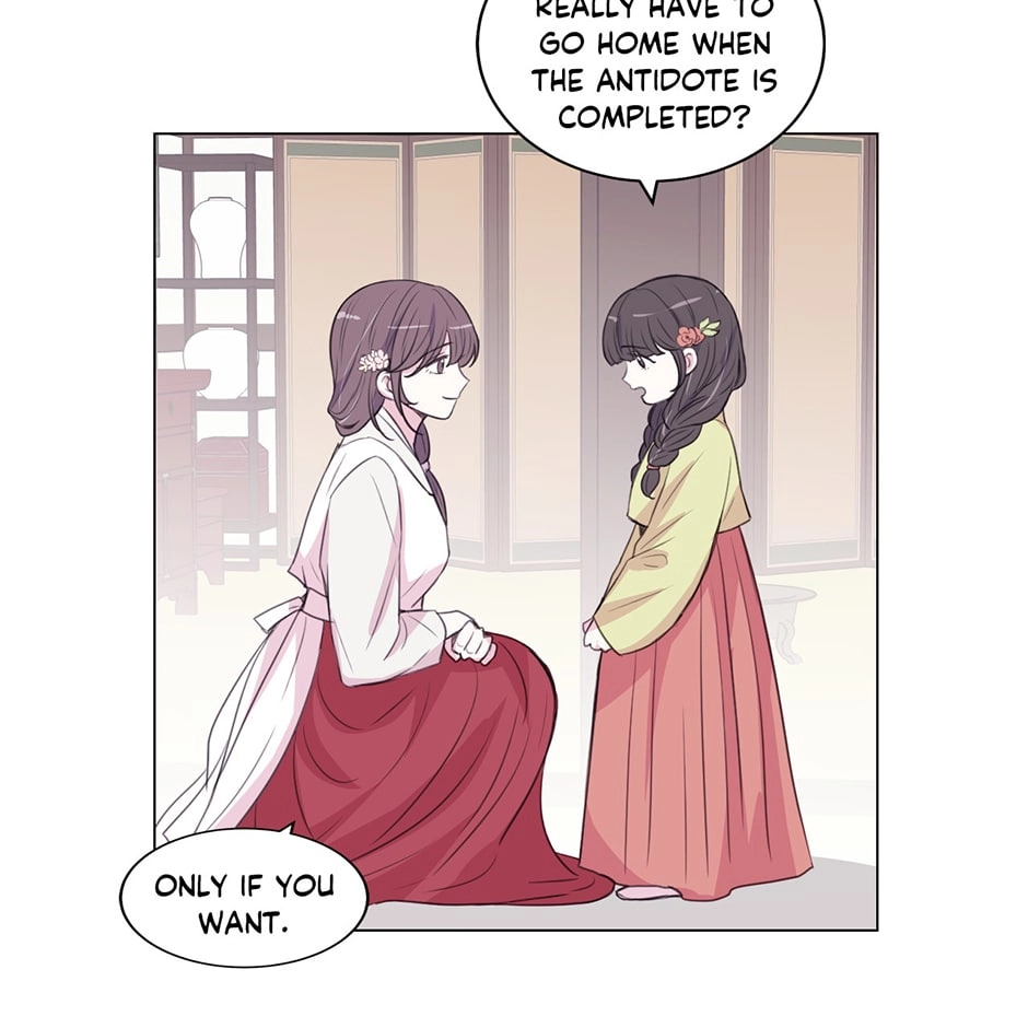 Gekkou Teien Chapter 95 page 61 - 