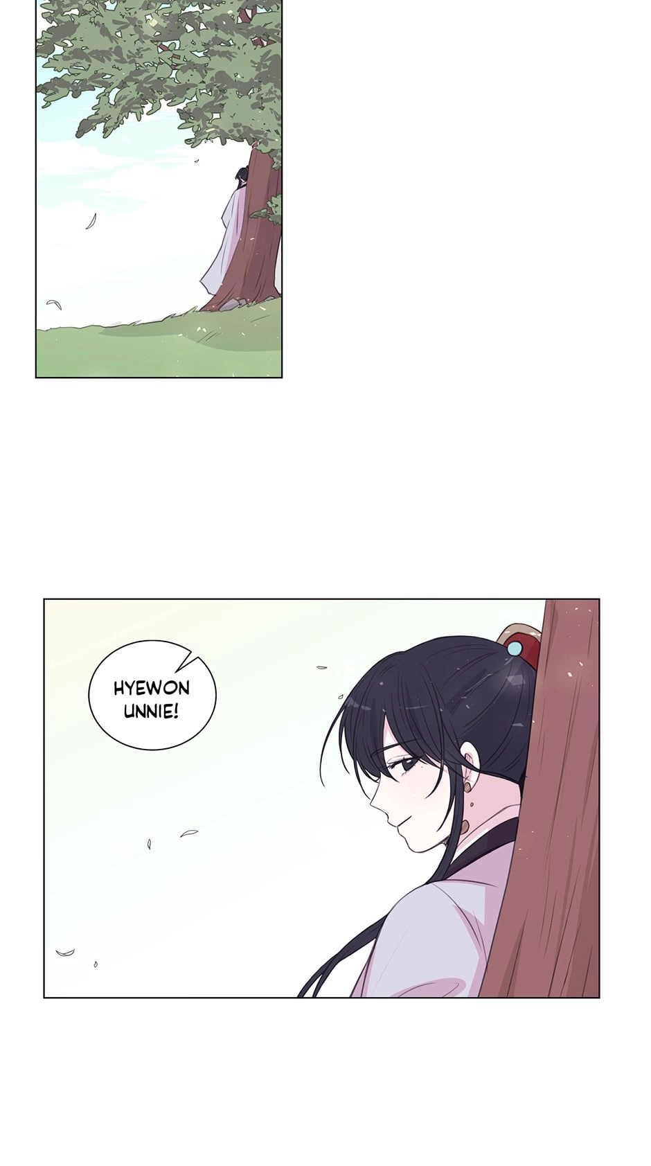 Gekkou Teien Chapter 95 page 74 - 