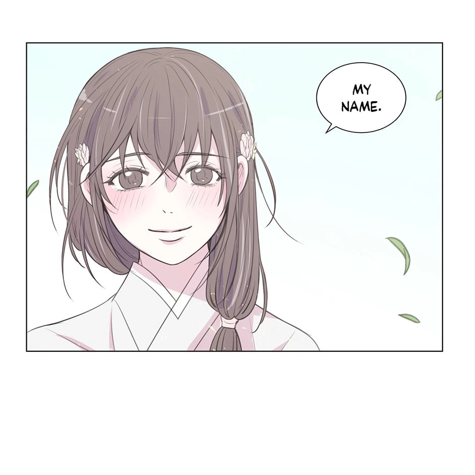 Gekkou Teien Chapter 95 page 78 - 