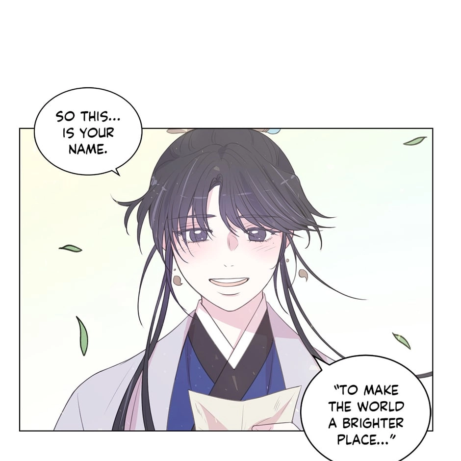 Gekkou Teien Chapter 95 page 79 - 