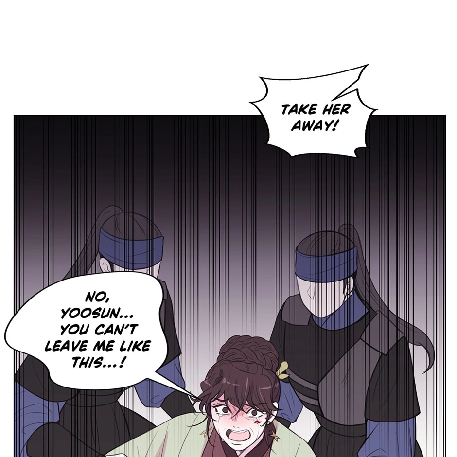 Gekkou Teien Chapter 95 page 9 - 