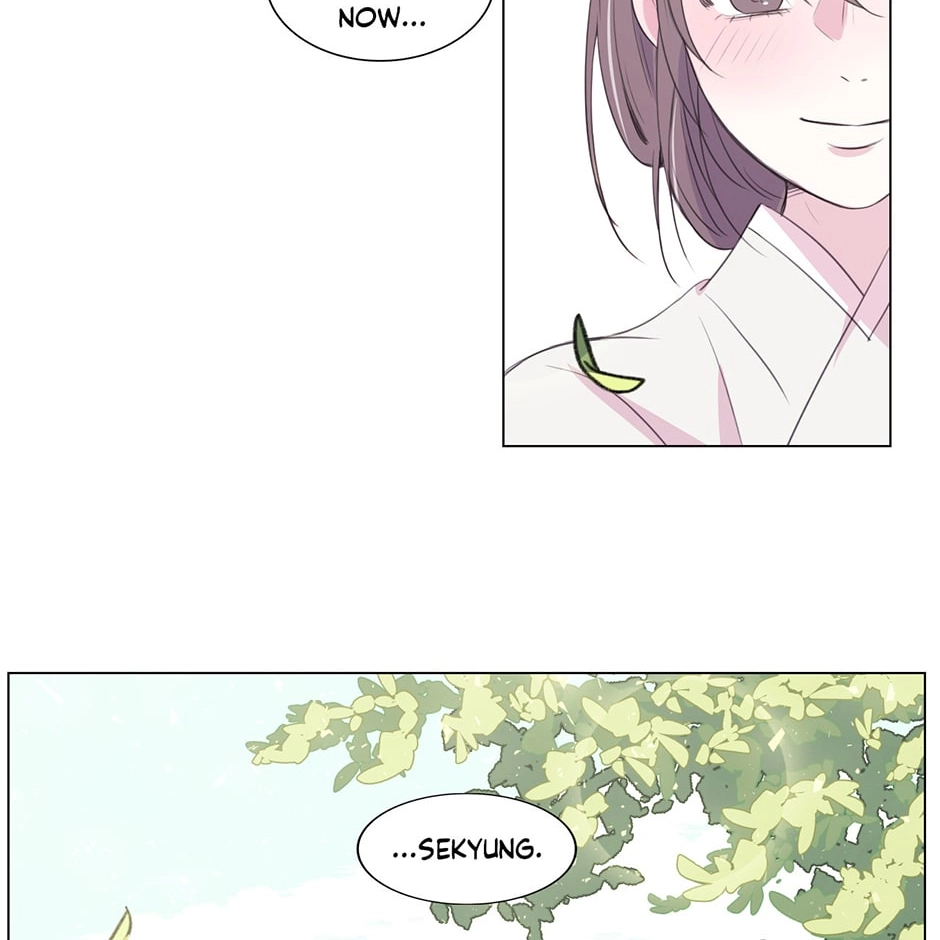Gekkou Teien Chapter 95 page 84 - 