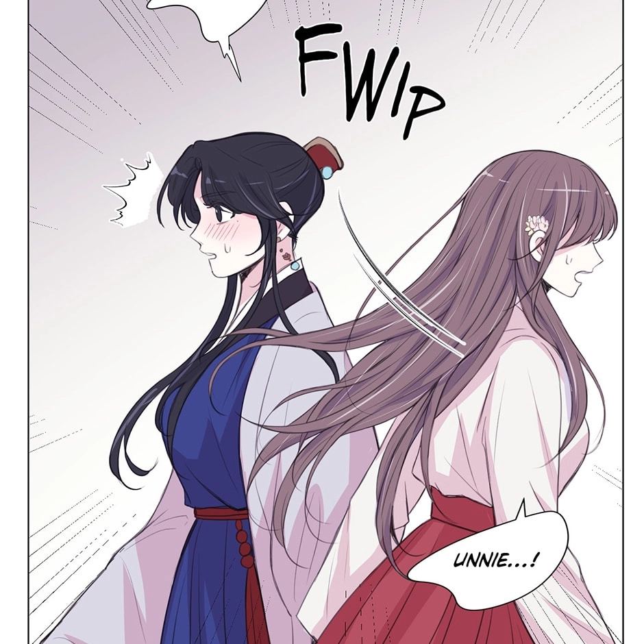 Gekkou Teien Chapter 96 page 11 - 