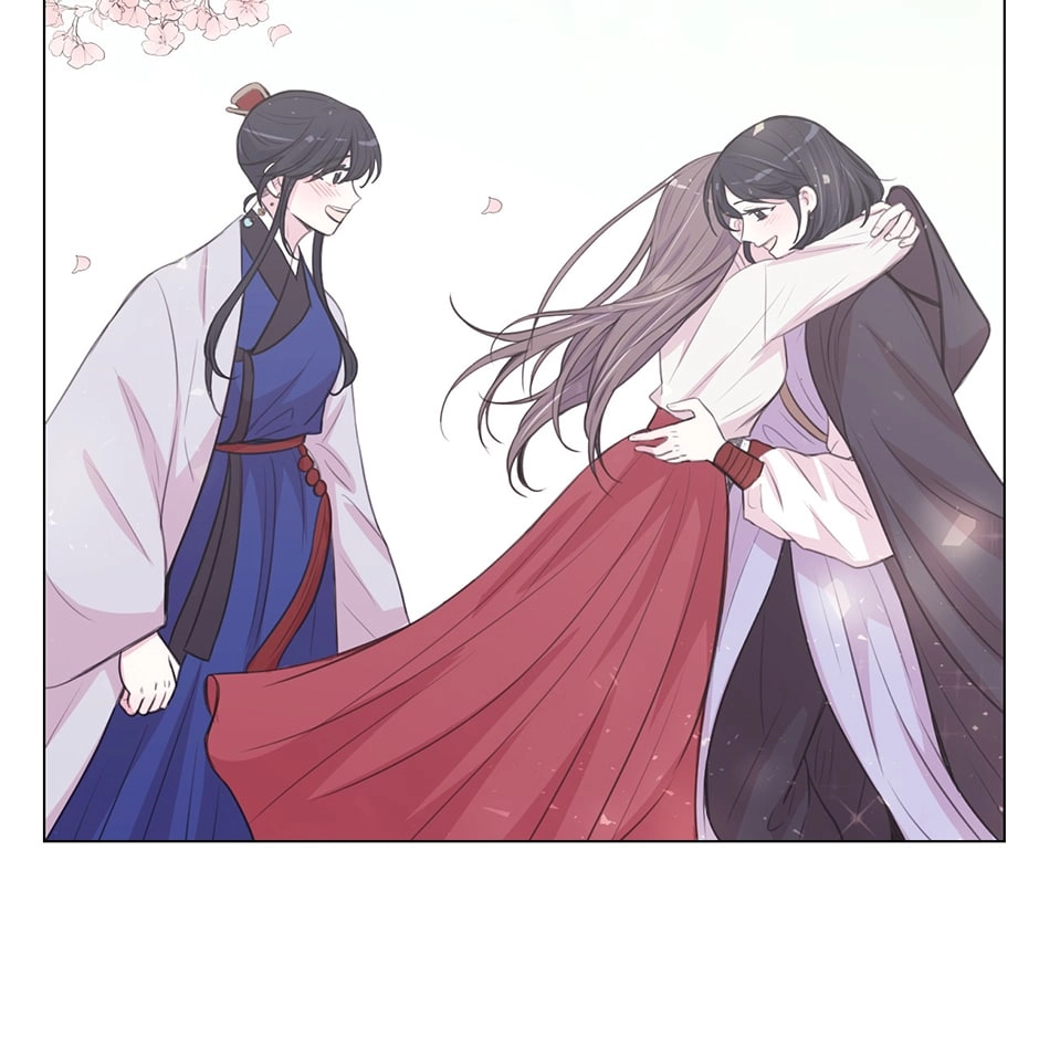 Gekkou Teien Chapter 96 page 15 - 
