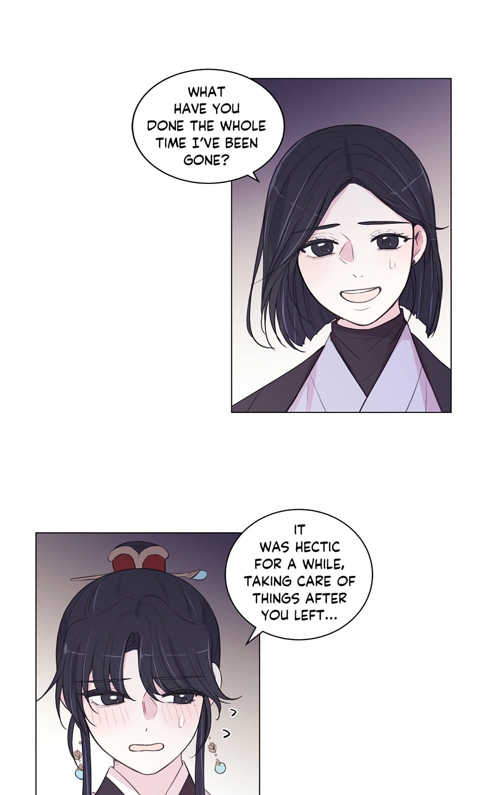 Gekkou Teien Chapter 96 page 21 - 