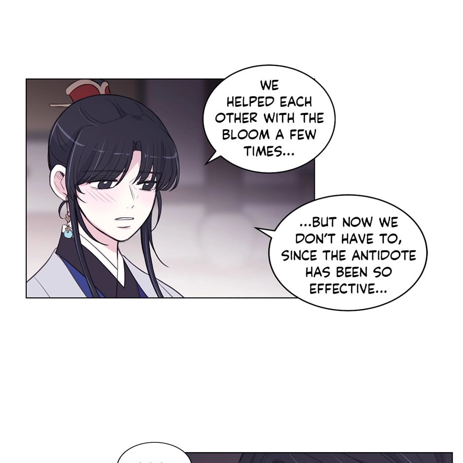 Gekkou Teien Chapter 96 page 23 - 