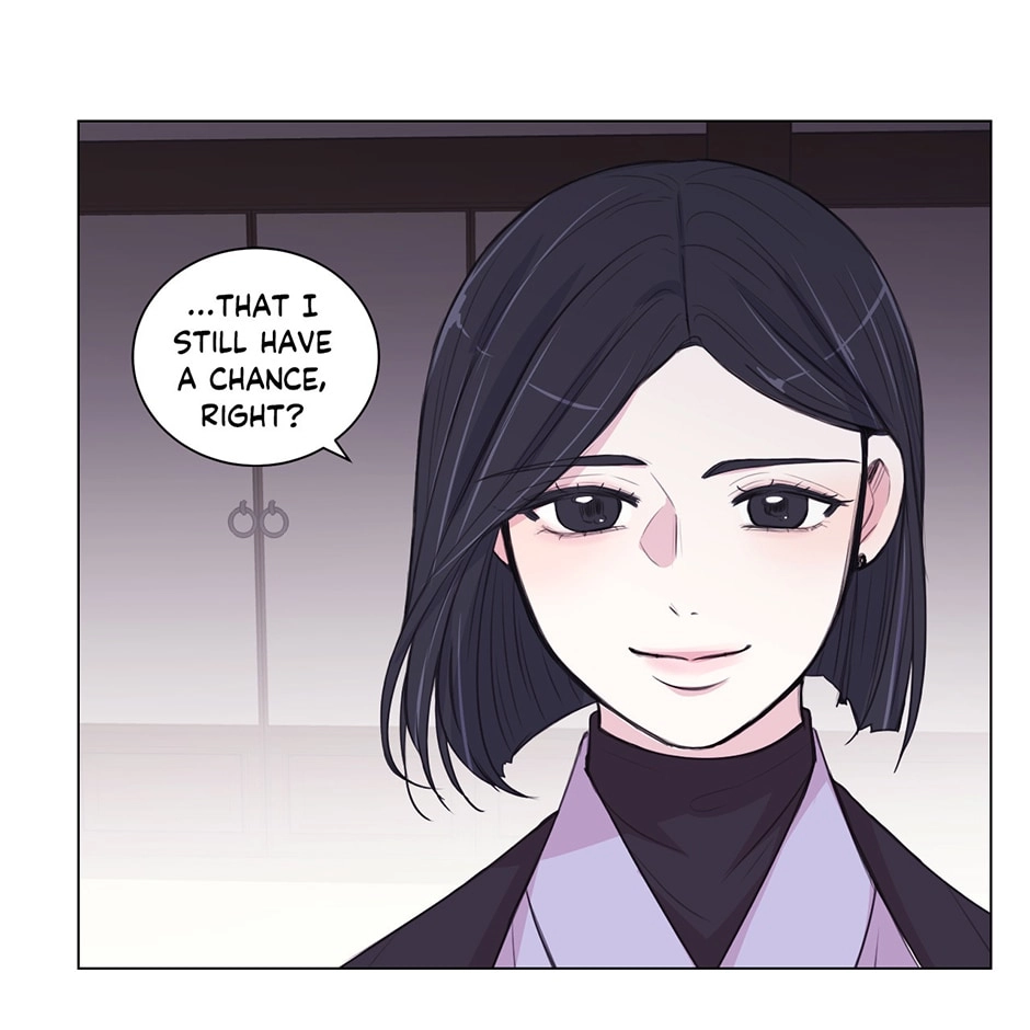 Gekkou Teien Chapter 96 page 25 - 