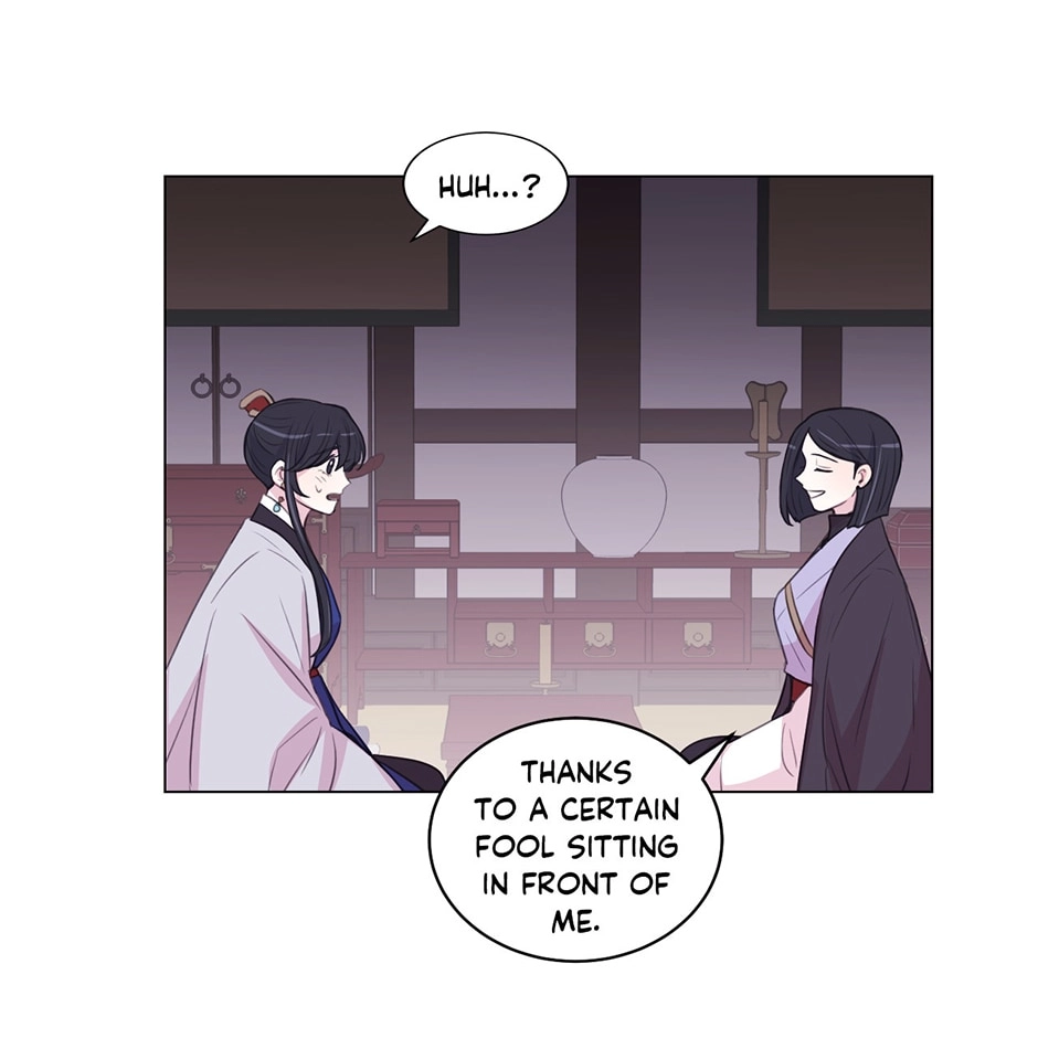 Gekkou Teien Chapter 96 page 26 - 