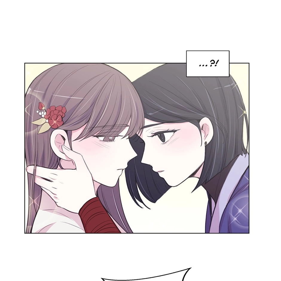 Gekkou Teien Chapter 96 page 33 - 