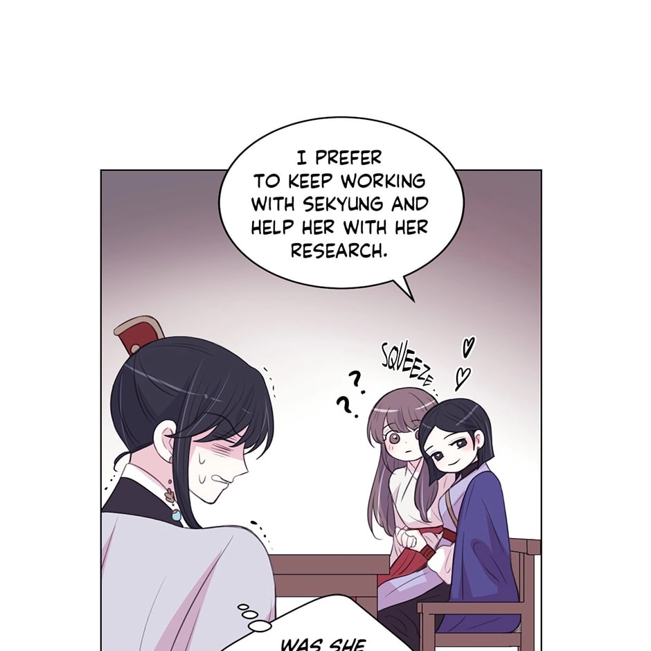 Gekkou Teien Chapter 96 page 39 - 