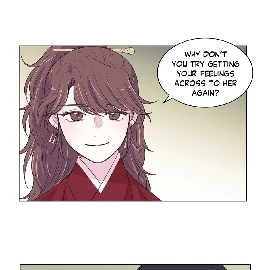 Gekkou Teien Chapter 96 page 47 - 
