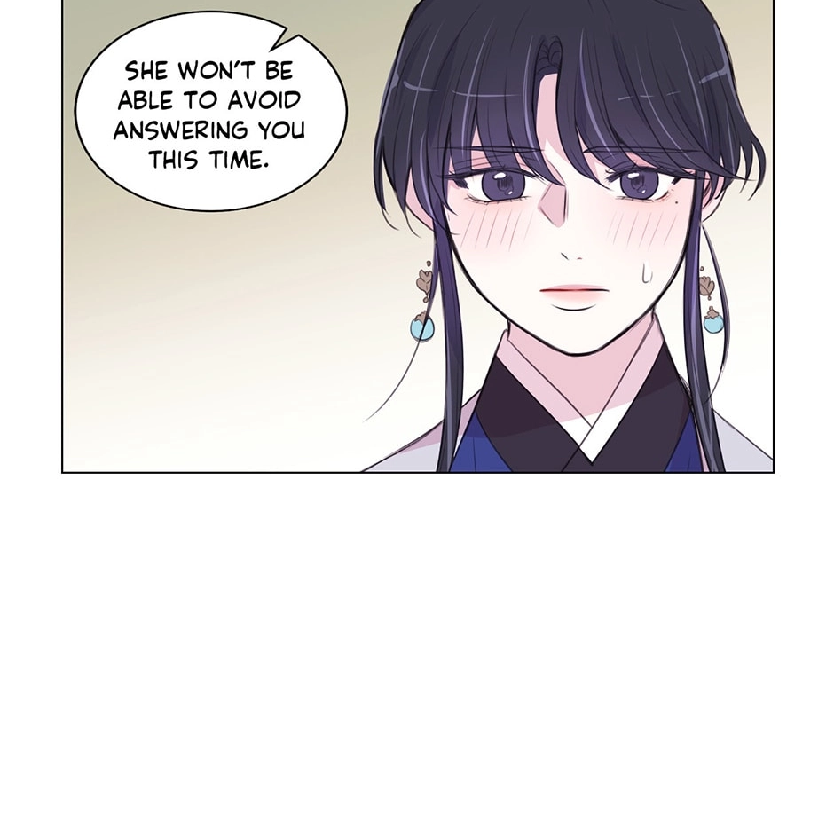 Gekkou Teien Chapter 96 page 48 - 