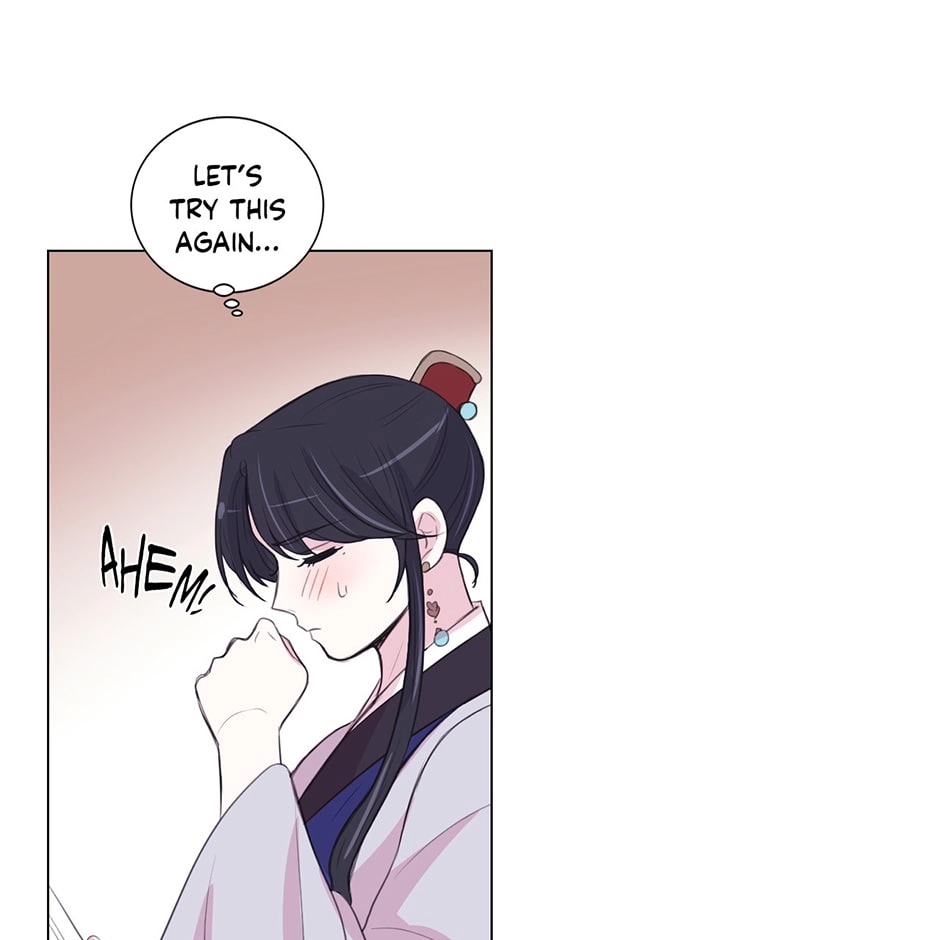 Gekkou Teien Chapter 96 page 57 - 