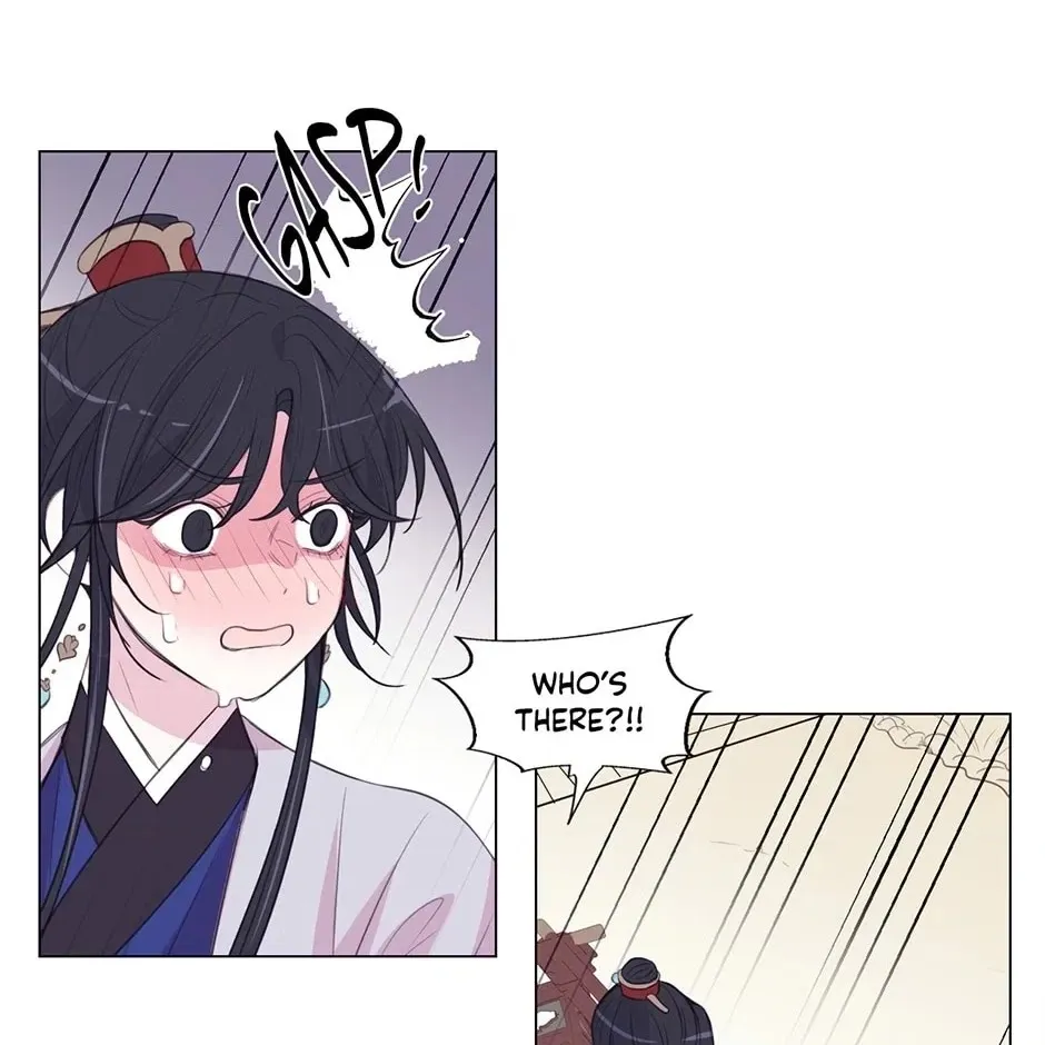 Gekkou Teien Chapter 96 page 60 - 