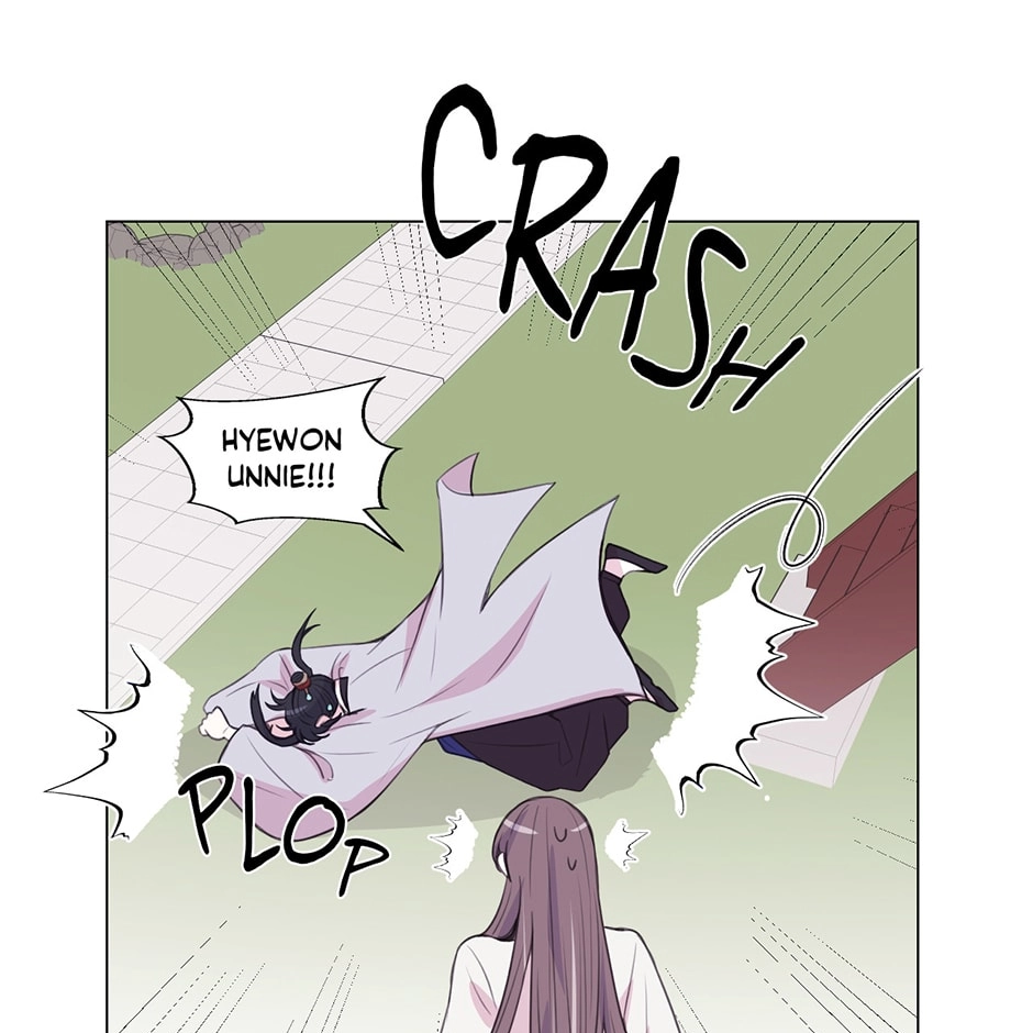 Gekkou Teien Chapter 97 page 13 - 