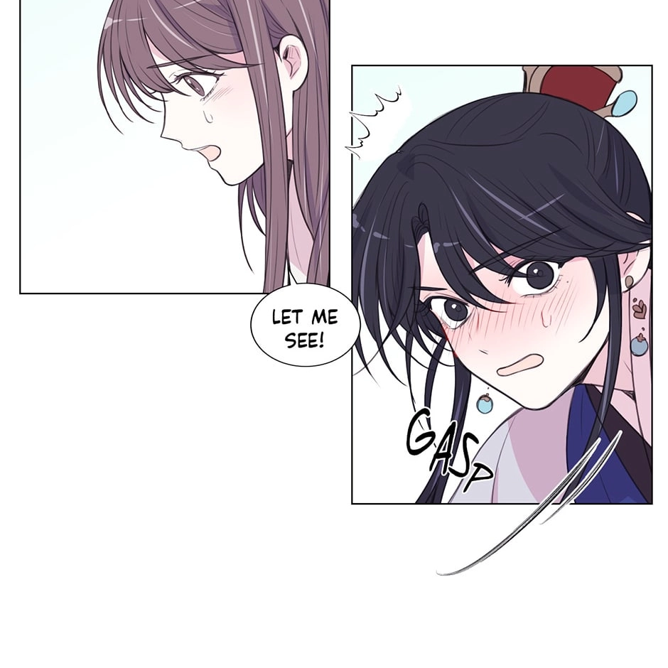 Gekkou Teien Chapter 97 page 16 - 