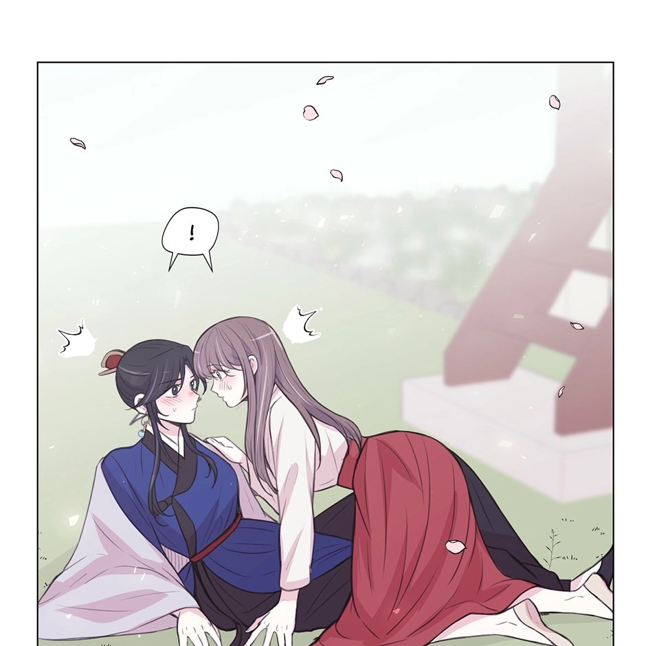 Gekkou Teien Chapter 97 page 17 - 