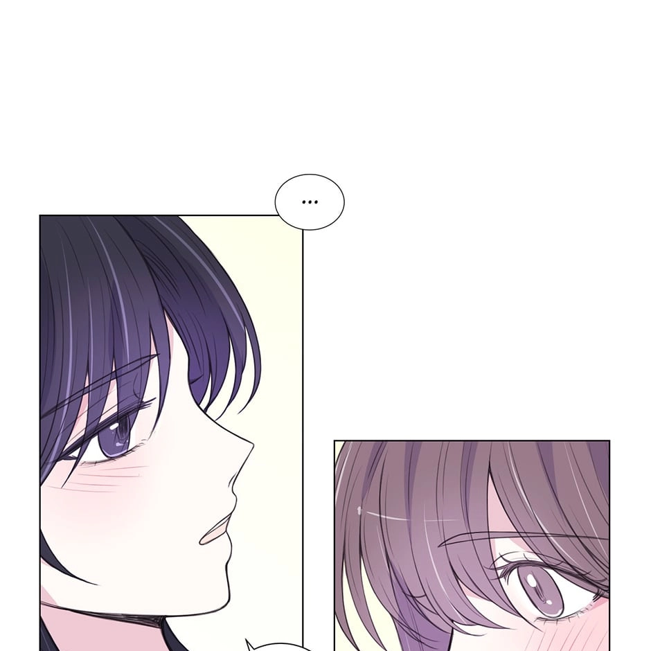 Gekkou Teien Chapter 97 page 21 - 