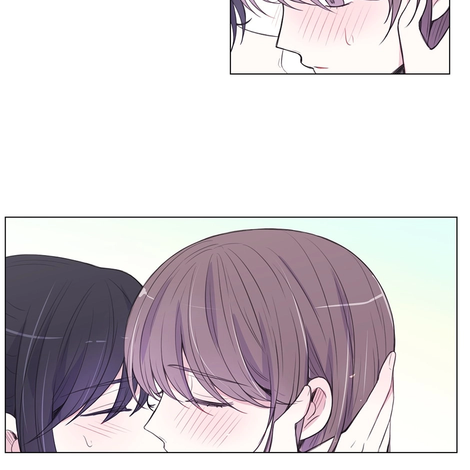 Gekkou Teien Chapter 97 page 26 - 