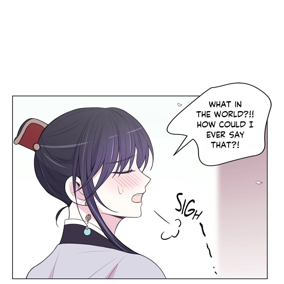 Gekkou Teien Chapter 97 page 4 - 